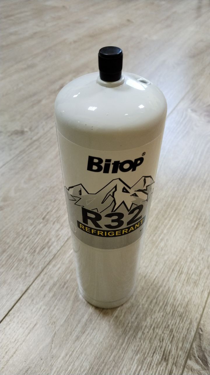 Фреон HOLODOM R-32 Bitop