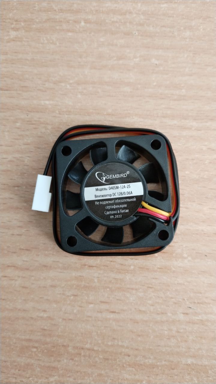 Вентилятор Gembird D40SM 12A-25 40х40х10
