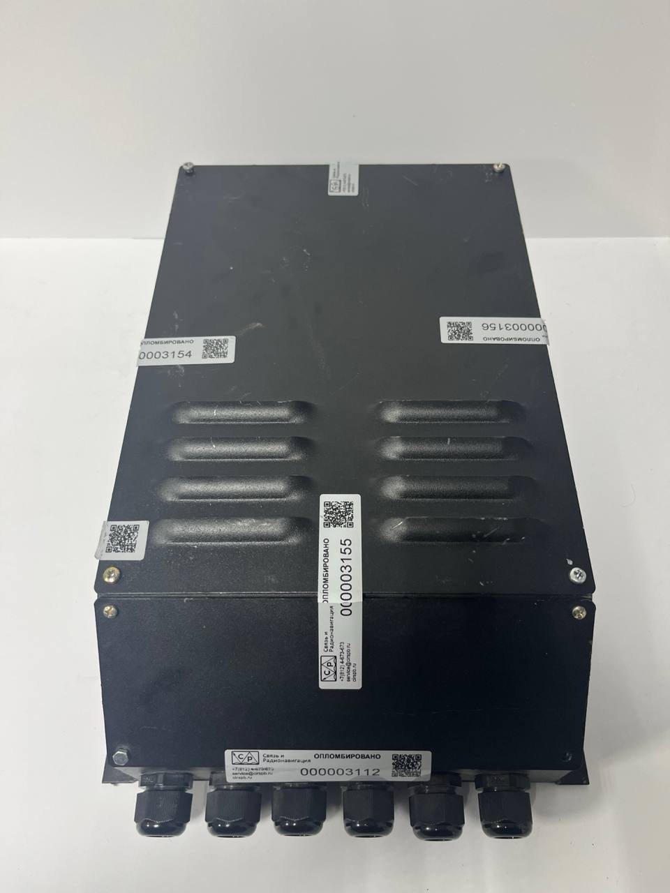 Блок питания CIR PS 103-20 s.n РНД-839998 б.у рабочее