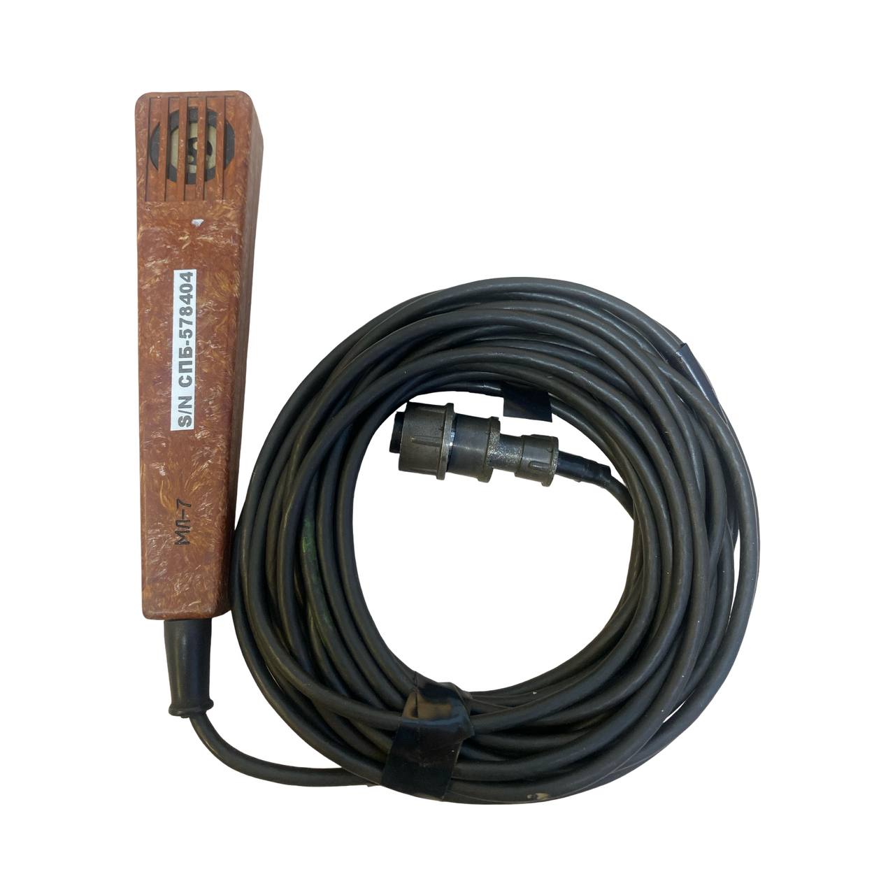 Микрофон Рябина МЛ-7 s.n СПБ-578404, б.у, рабочее