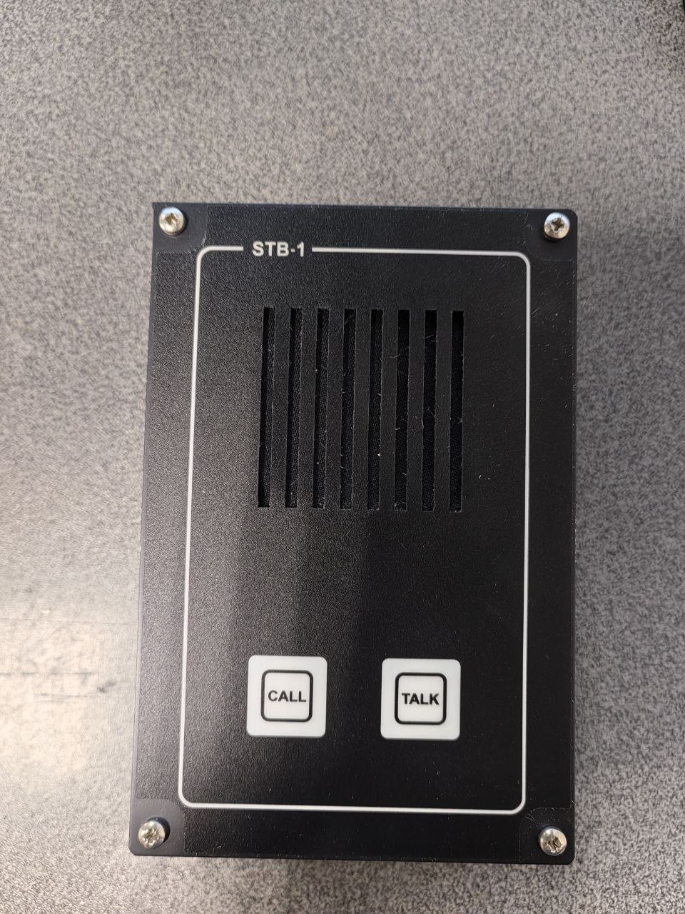 Zenitel Marine STB-1