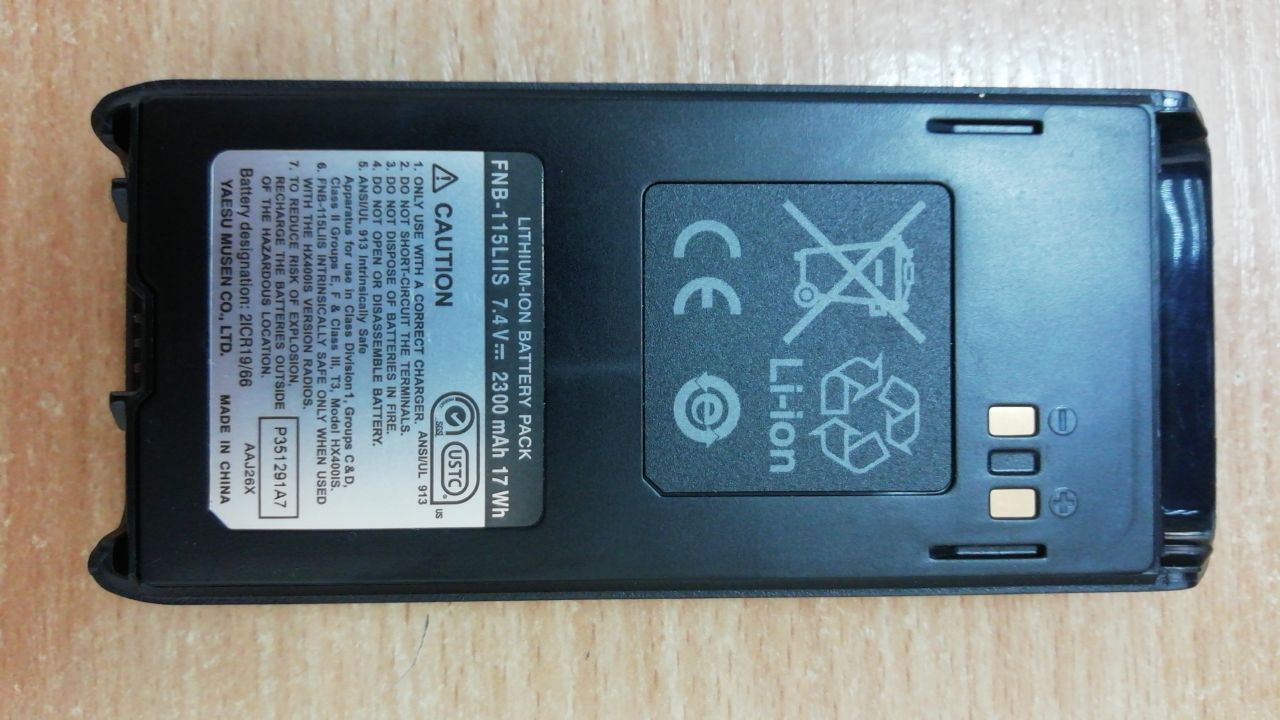 АКБ FNB-115LIIS 7.4V 2300mAh 17Wh