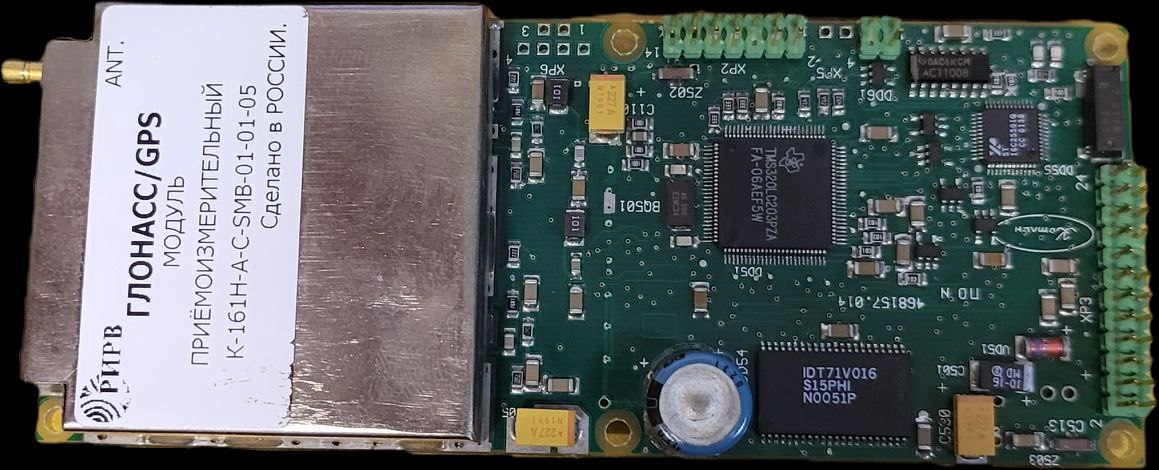 Модуль GPS-GLONASS K-161H-A-C-SMB-01-01-05, s.n 1002124, б.у, не рабочее