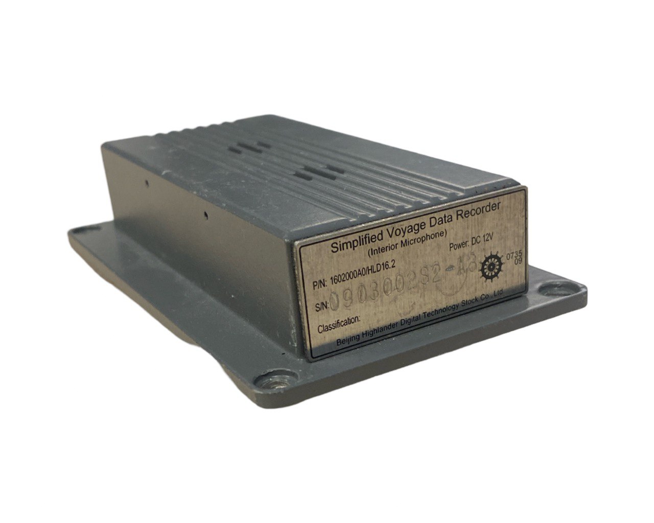 Микрофон Highlander 1602000A0.HLD16.2 s.n 0903002S2-A3, б.у, на проверку