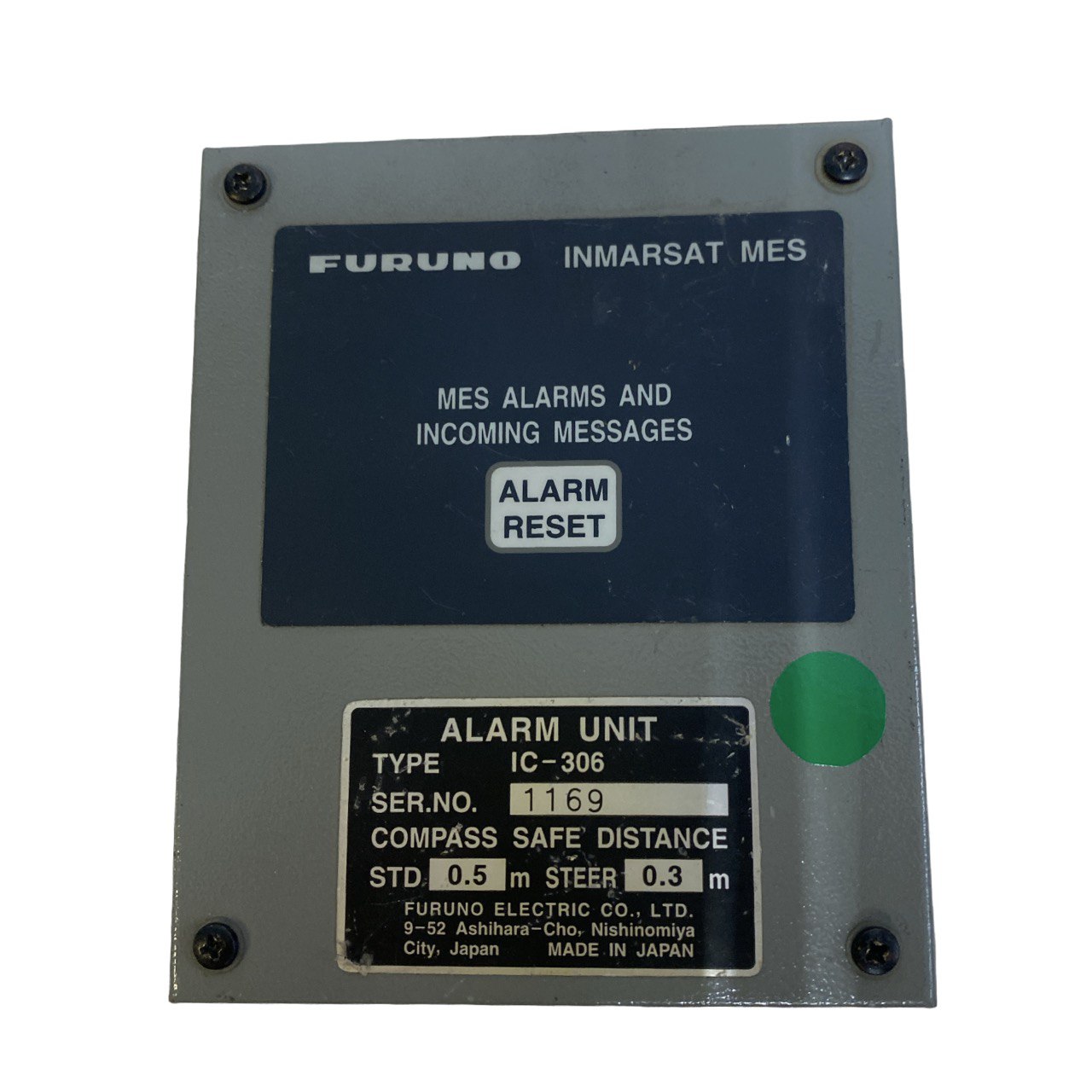 Alarm Unit IC-306 (Индия 3), s.n 1169,б.у, рабочее