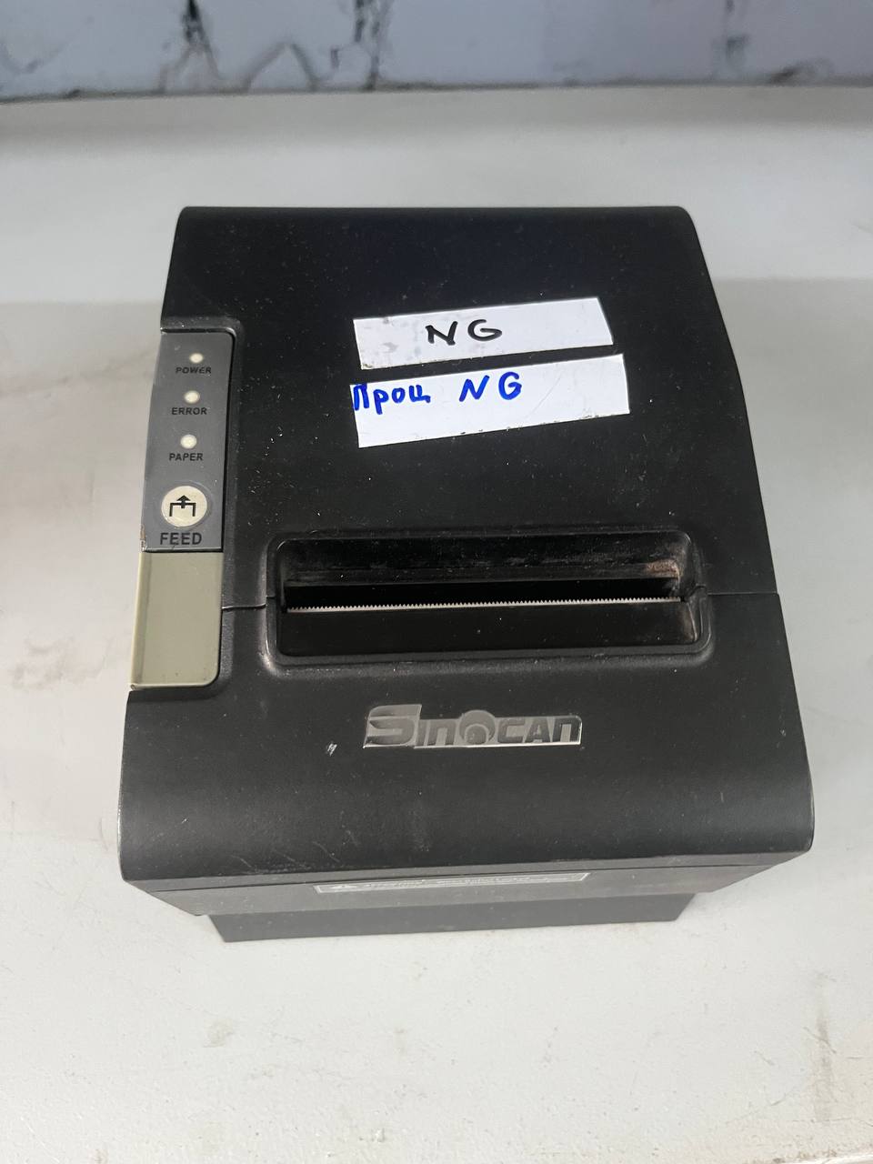 Принтер KKC Spark-PP-2010 s.n P11B5RUP0912080040 б.у нерабочее