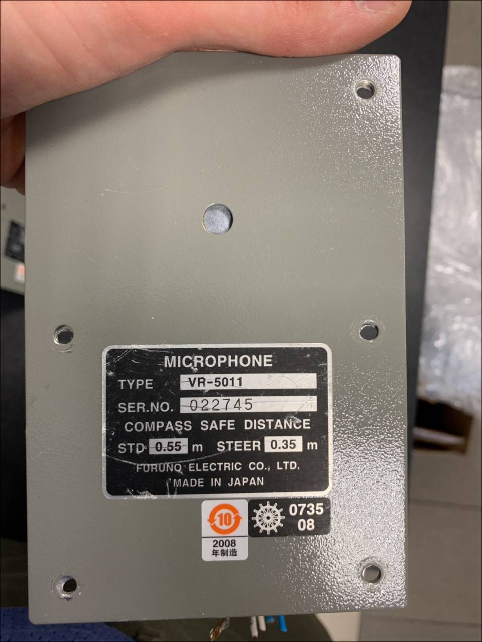 Микрофон для VDR VR-5011 s/n 022745 б.у рабочее