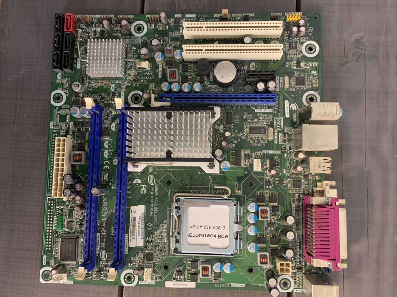 Материнская плата mATX Socket 775 DB43LD s/n 7071BC836CA3 б/у рабочее