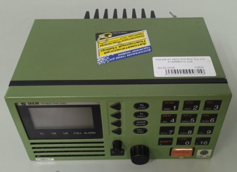 SAILOR RT 4822 VHF-DSC, s.n 3149680010, б.у, рабочее