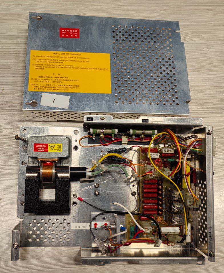 Трансивер Furuno 2835S, S-Band, R008-1030, без трансформатора, с магнетроном, s.n СПБ-314946, б.у, на проверку
