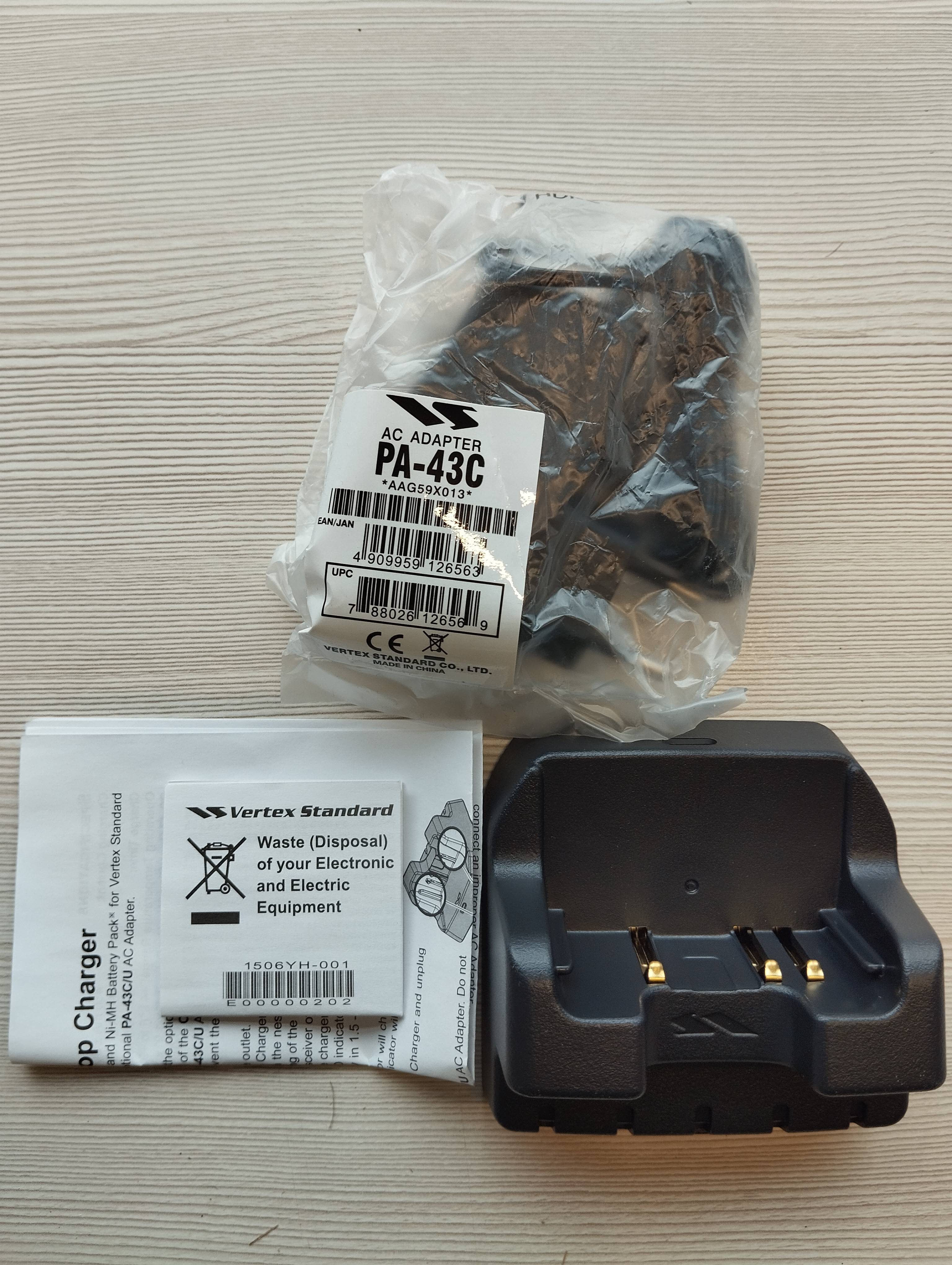 Зарядное устройство CD-47
