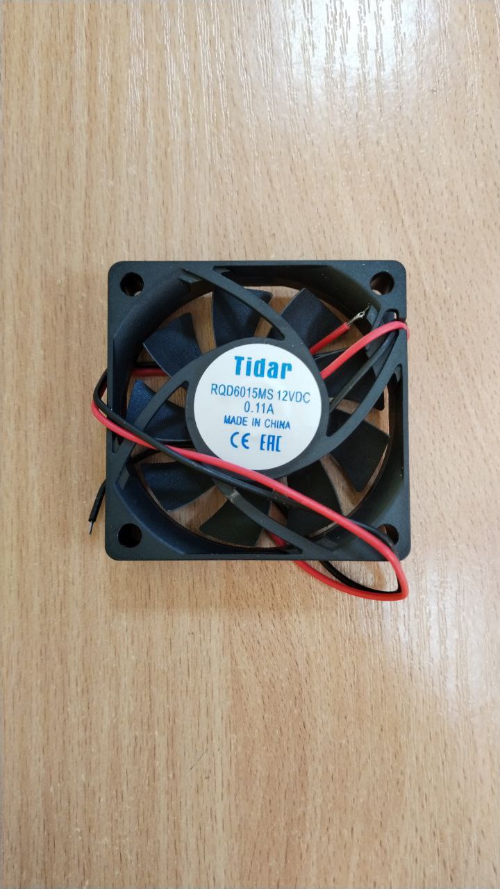 Вентилятор 12VDC 60х60х15мм RQD6015MS