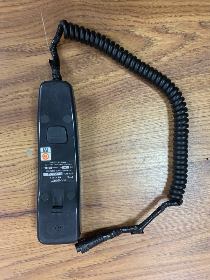 Трубка Handset HS-2001 s/n 022394, б/у, рабочее (Индия 3)