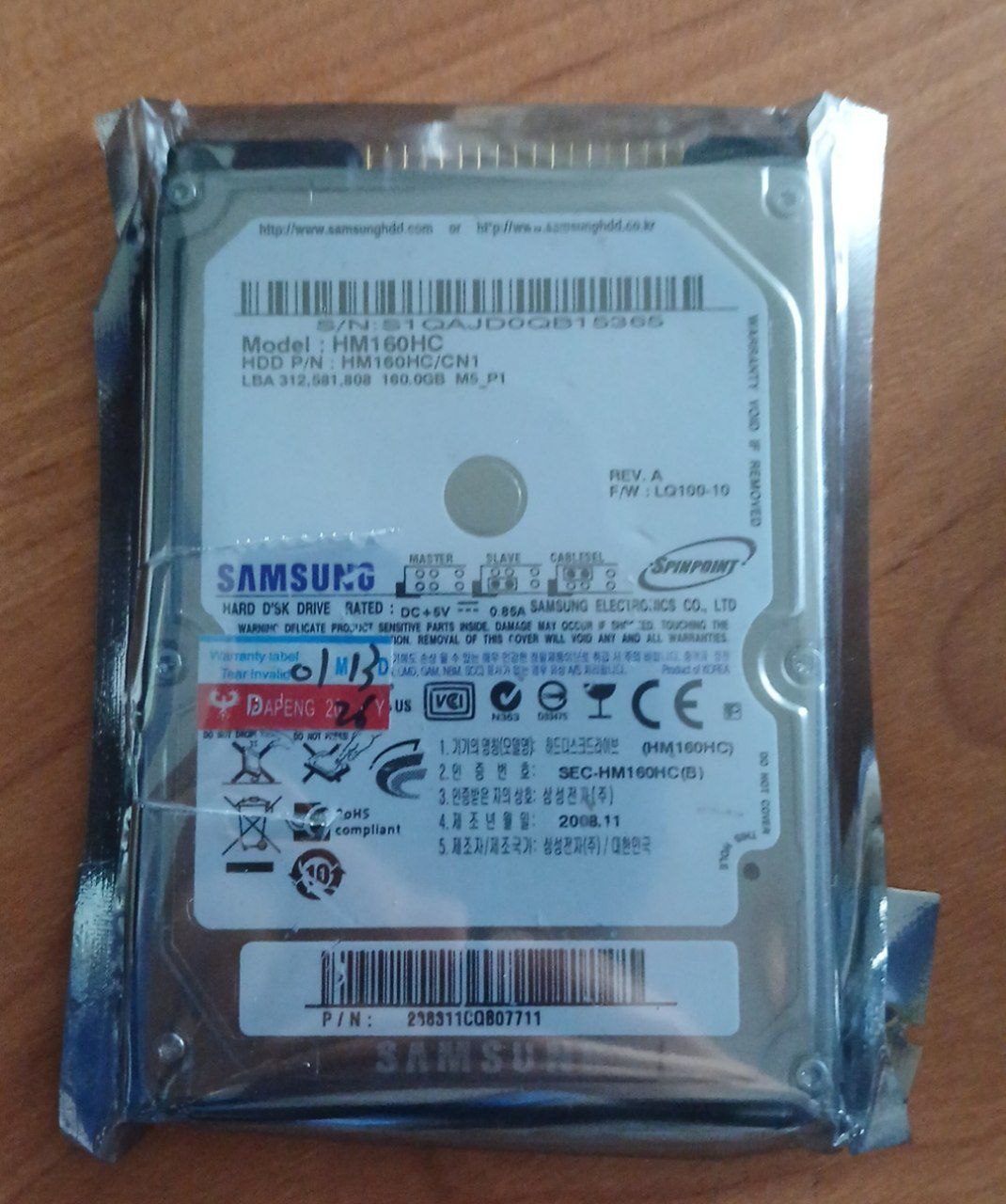 Жесткий диск SAMSUNG HM160HC 160GB