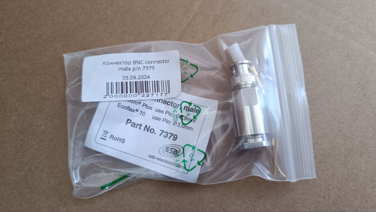 Коннектор BNC connector male p/n 7379