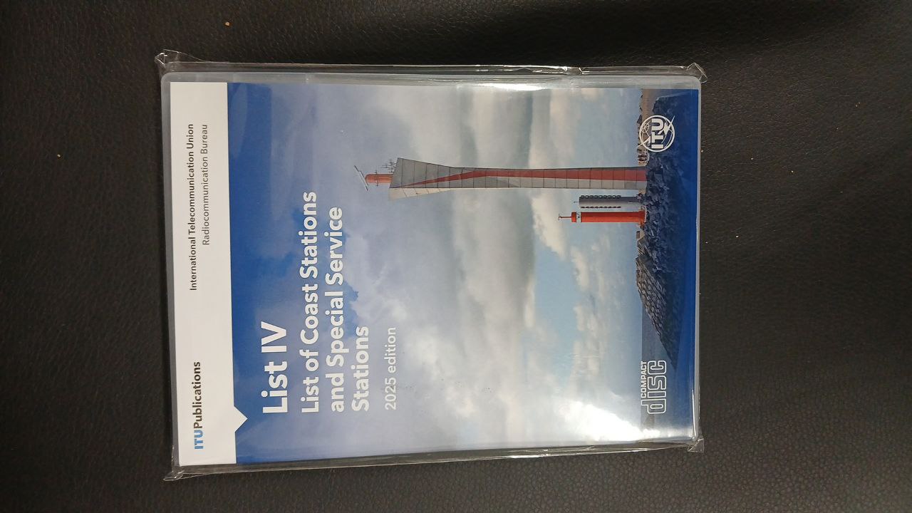 Справочник Международного Союза Электросвязи (ITU) Том 4, 2025г