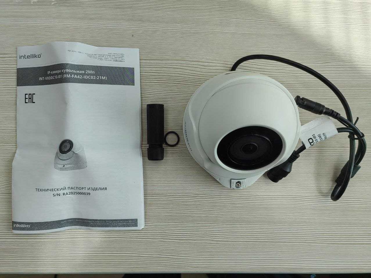Камера IP широкоугольная INTELLIKO INT-VXDDC10-I01(RMFA42-IDC02-21M), купольного типа, 2Мп, объектив 2.1 мм.