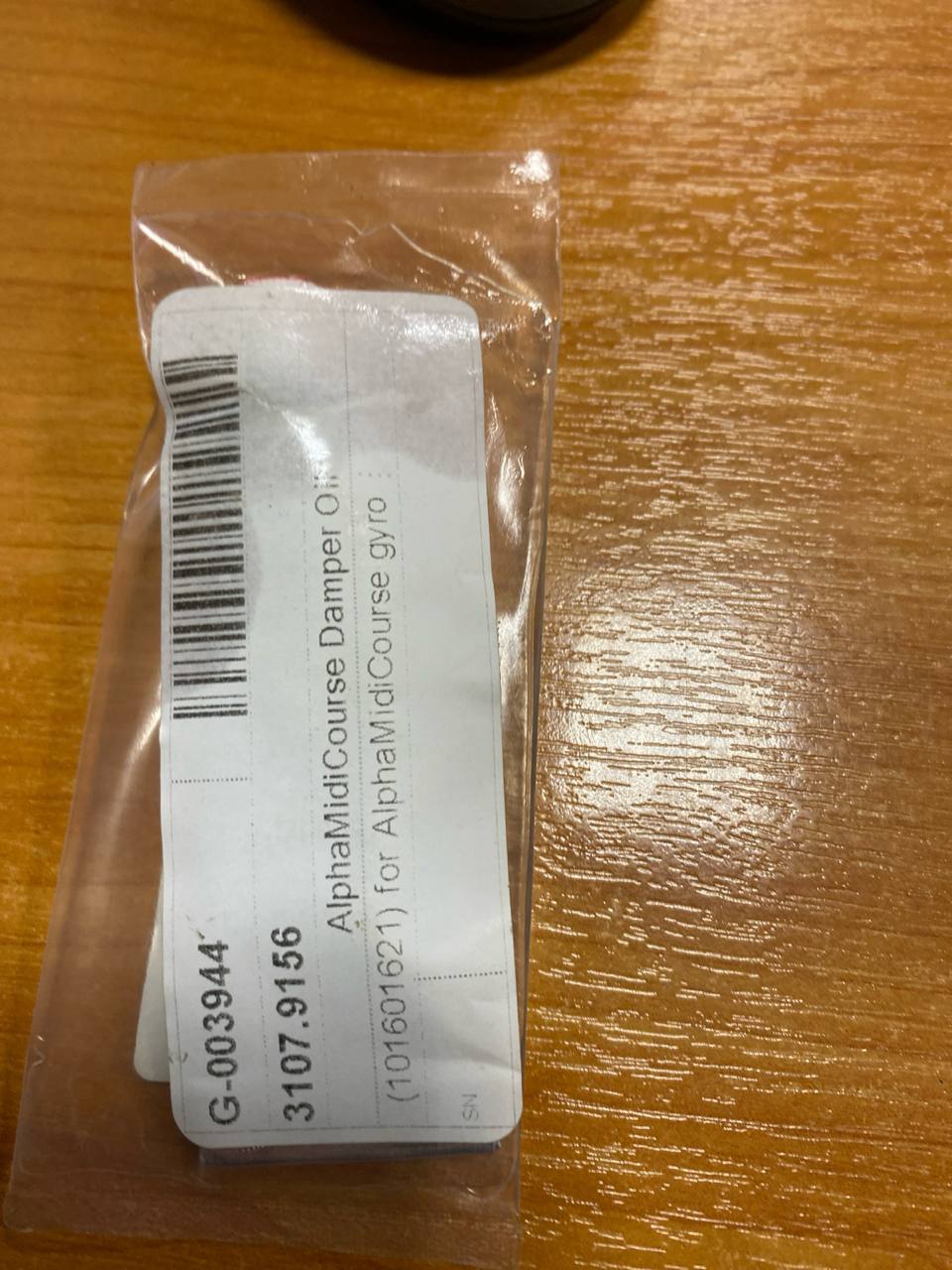 Damper Oil. tube 101601621