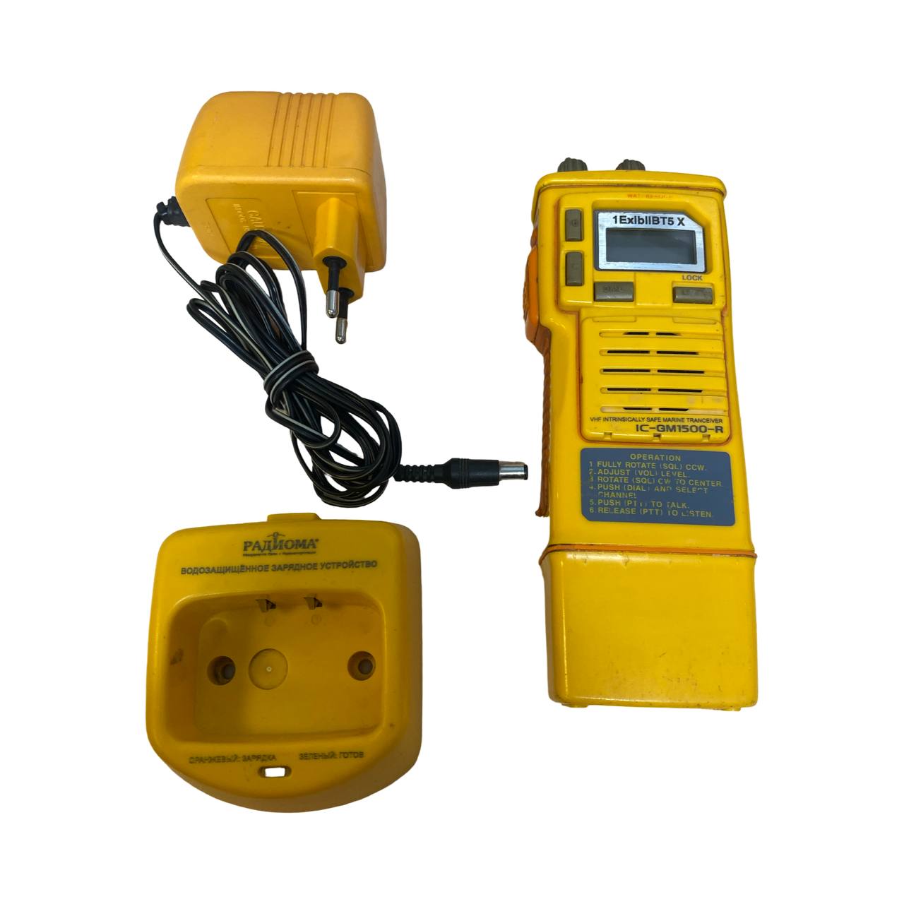 Портативная искробезопасная УКВ радиостанция ICOM IC-GM1500R s.n 30810, б.у, рабочее