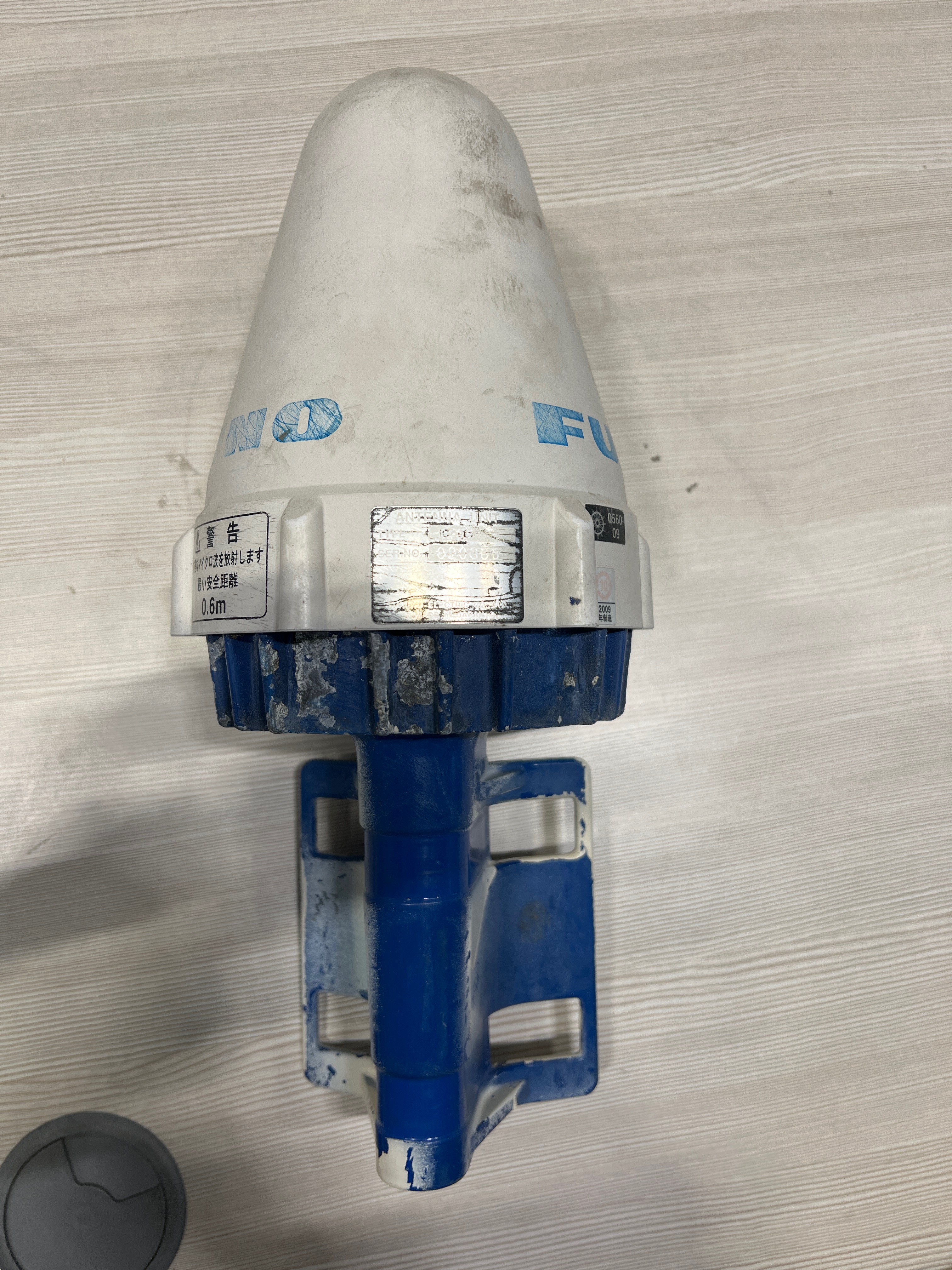 Антенна Furuno IC-115, s.n 020386, б.у, рабочее