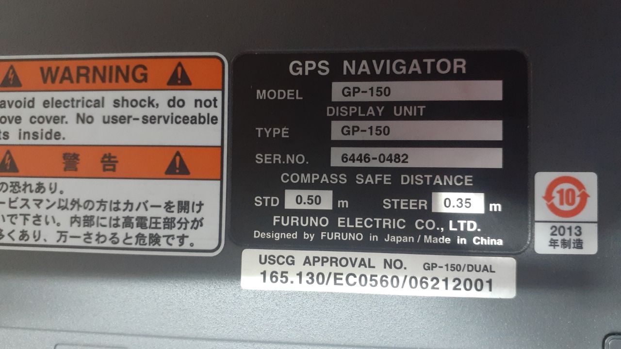 Furuno GPS Navigator GP-150, s.n 6446-0482, б.у, рабочее