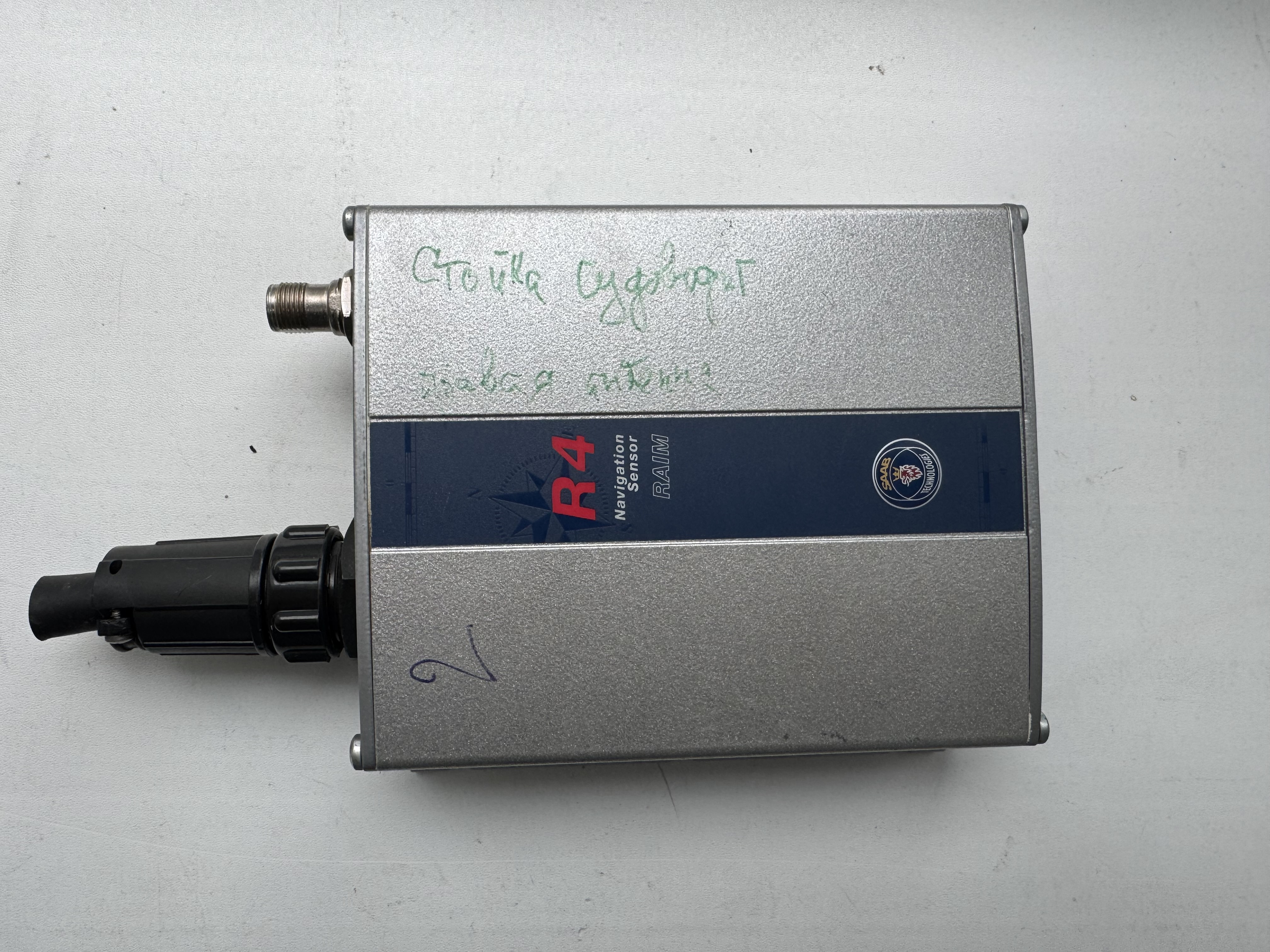 Датчик навигации Saab R4 Sensor, s.n 31645-0014, б.у, на проверку