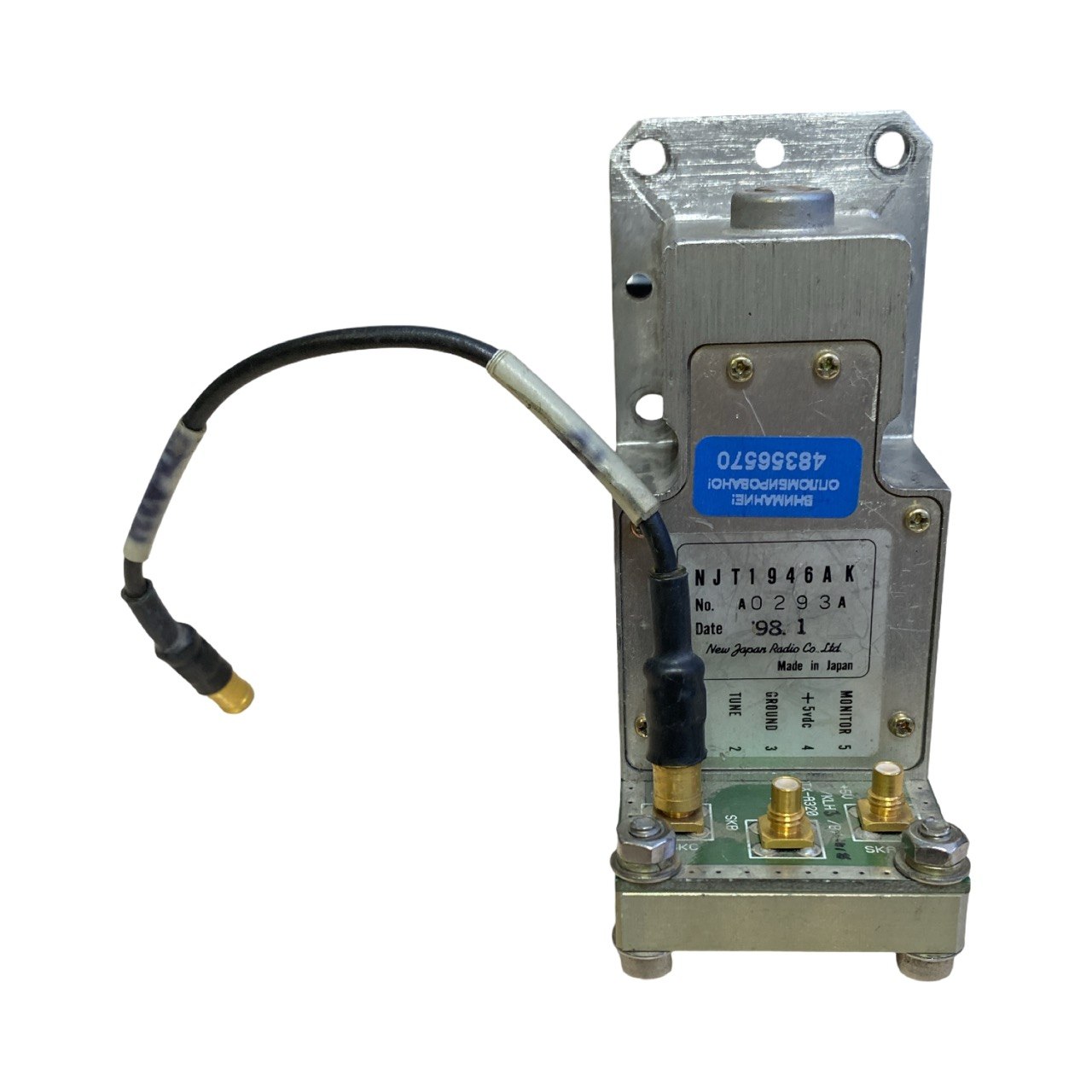 Приёмник X-band JRC NJT1946AK s.n A0293A, б.у, на проверку