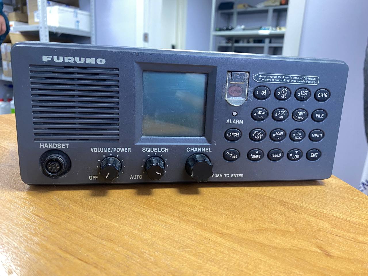 Радиостанция FURUNO FS-8800S  s.n 3545-2775 б.у на  проверку