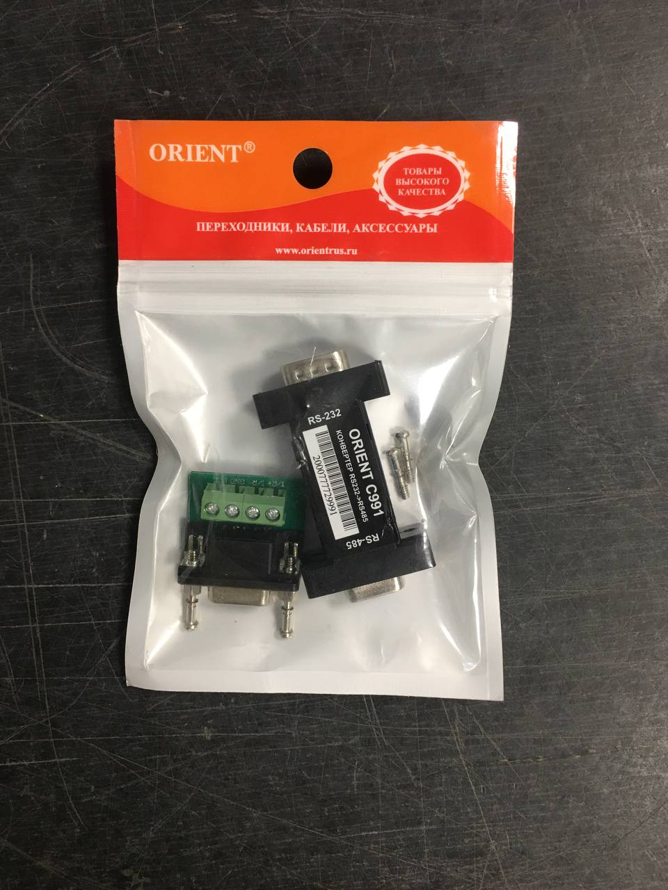 Конвертор RS232 -> RS485 Orient C911