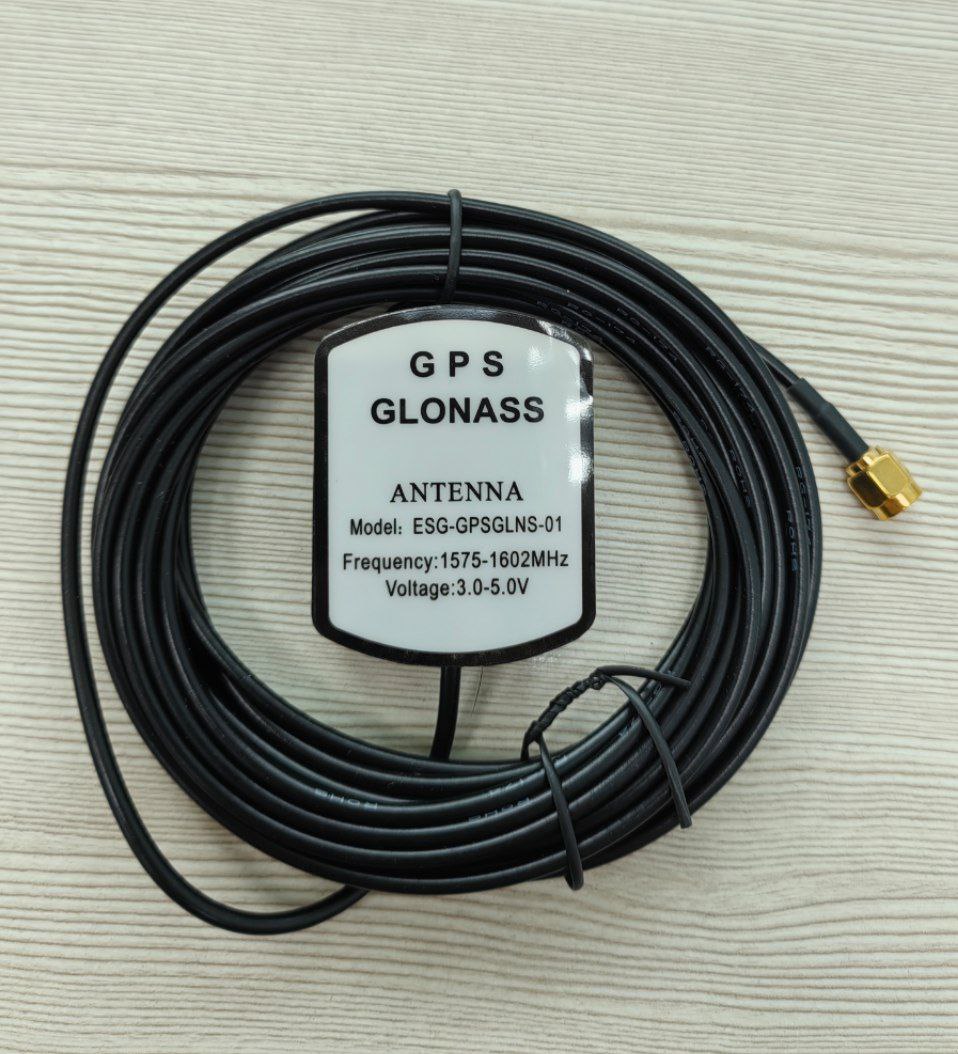 Антенна GPS-ГЛОНАСС (накладная, кабель 5м., SMA)