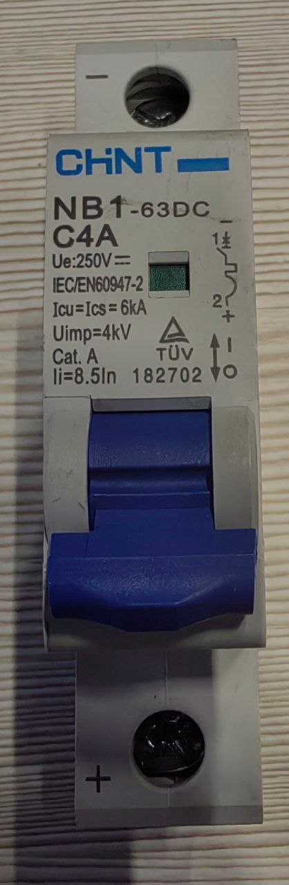 Автоматический выключатель постоянного тока CHINT NB1-63DC, C4A, s.n 134566618270200275, б.у, на проверку