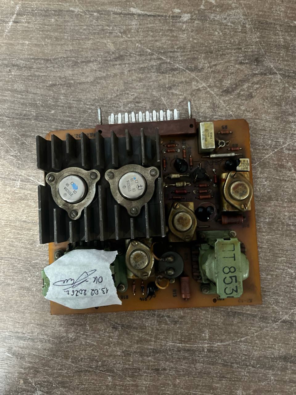 Плата КВУ Рябина УЛТ-15Р ИД7.102.668 s.n РНД-614372 б.у рабочее