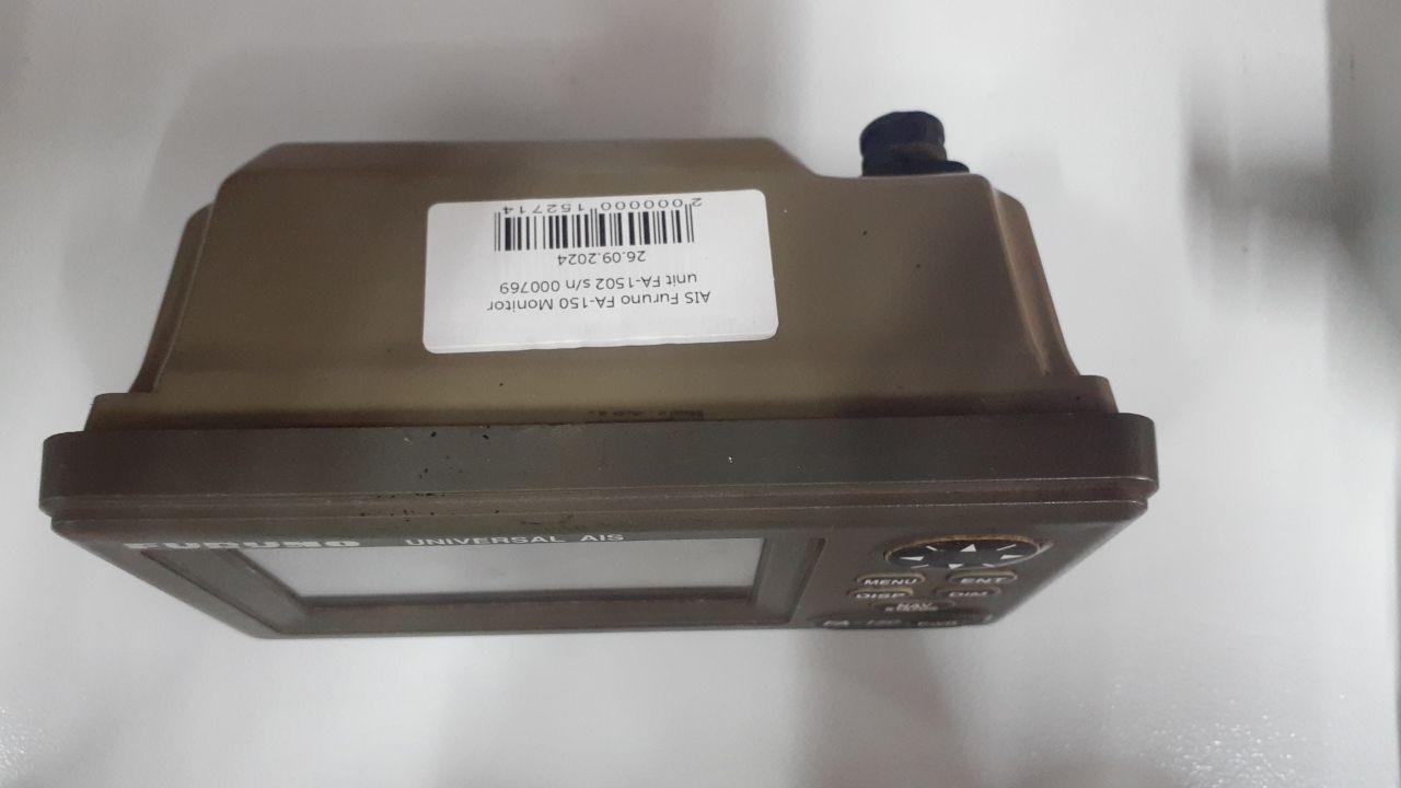 AIS Furuno FA-150 Monitor unit FA-1502, s.n 000769, б.у, рабочее