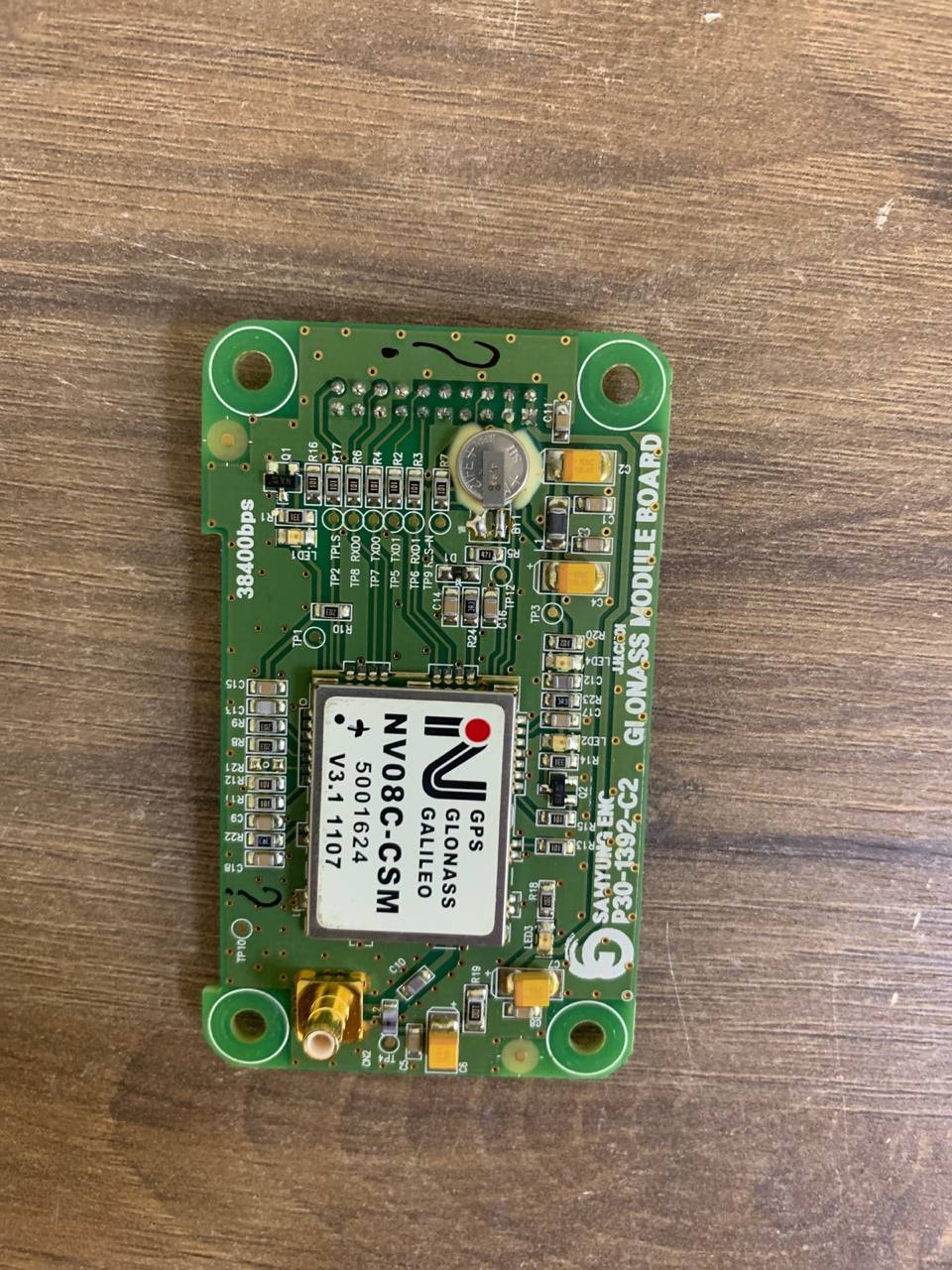 Плата Samyung Glonass Module Boar s/n P140610 б/у рабочее