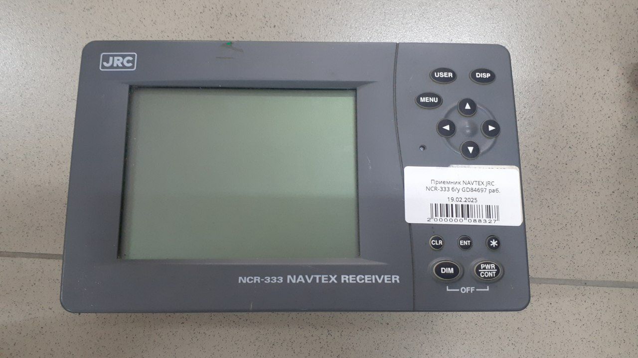 Приемник NAVTEX JRC NCR-333, s.n GD84697, б.у, рабочий