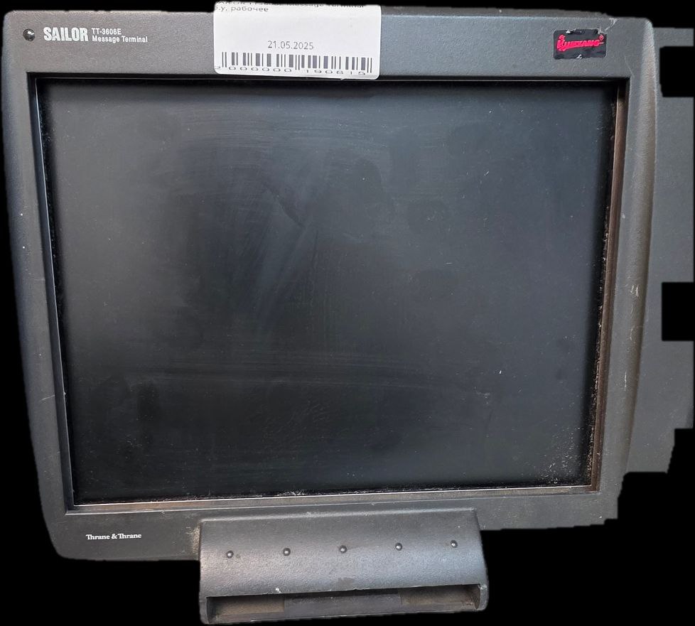 Sailor message terminal H2098, s.n КЛД-042912, б.у, на проверку