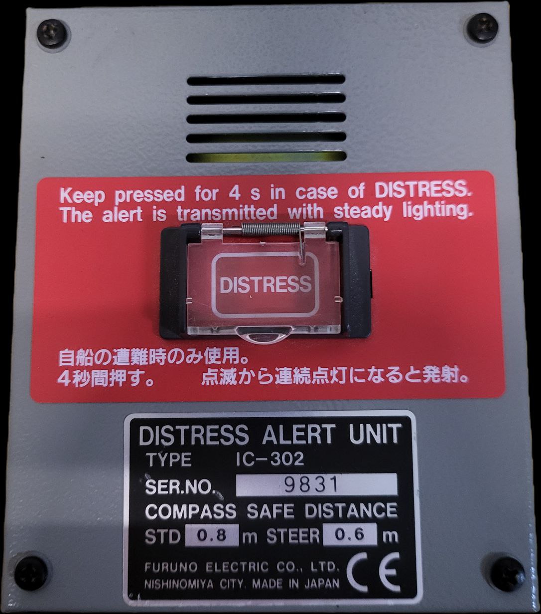 Панель оповещения FURUNO DISTRESS ALERT UNIT IC-302, s.n 9831, б.у, на проверку