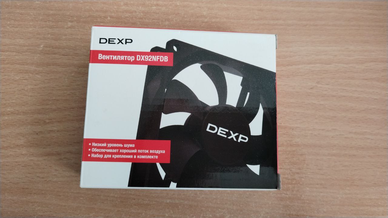 Вентилятор DEXP DX92NFDB 92х92х25