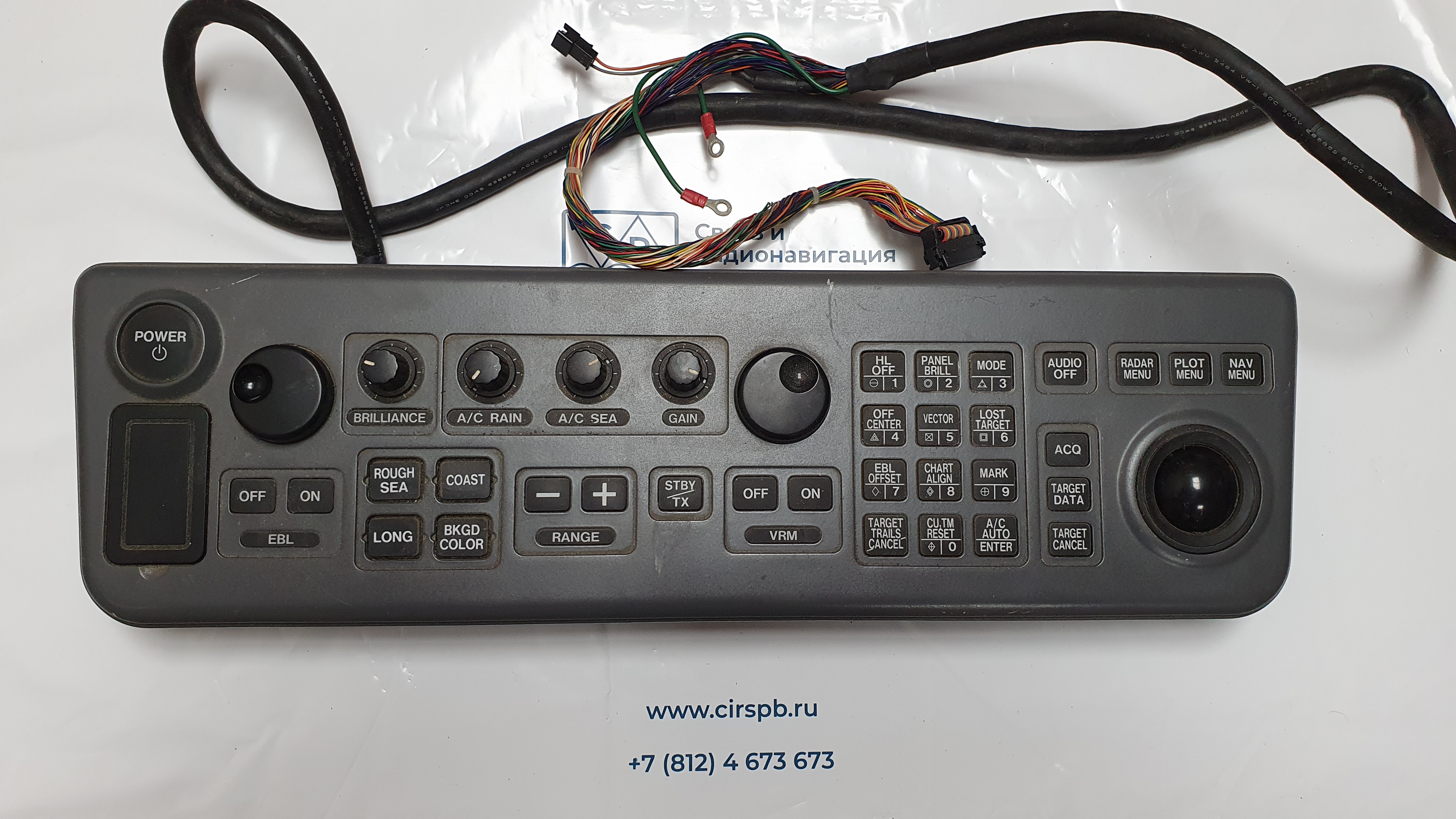 Блок управления FURUNO FR-2135S, Type RCU-011, s.n 3385-0311, б.у, на проверку