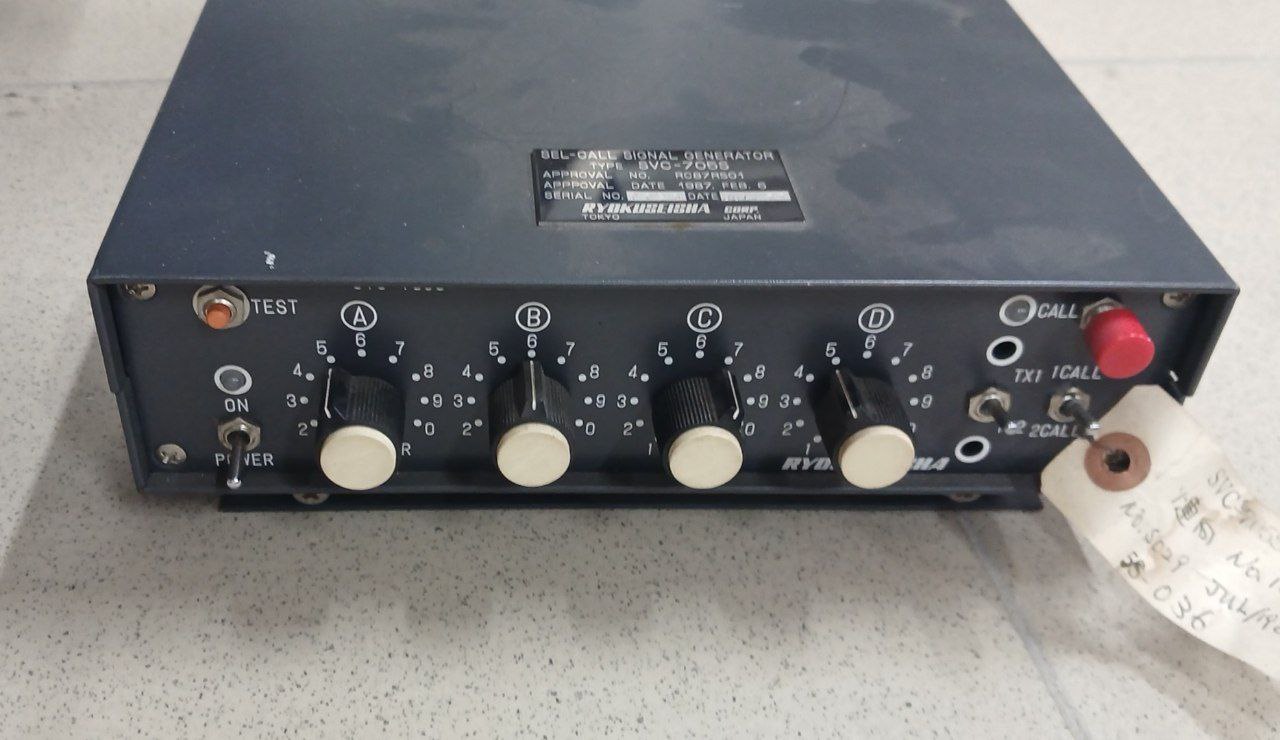 Генератор сигналов избирательного вызова SVC-705S, s.n 8029, б.у, на проверку
