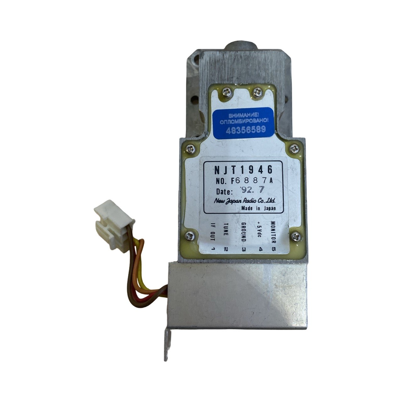 Приёмник X-band JRC NJT1946 s.n F6887A, б.у, на проверку