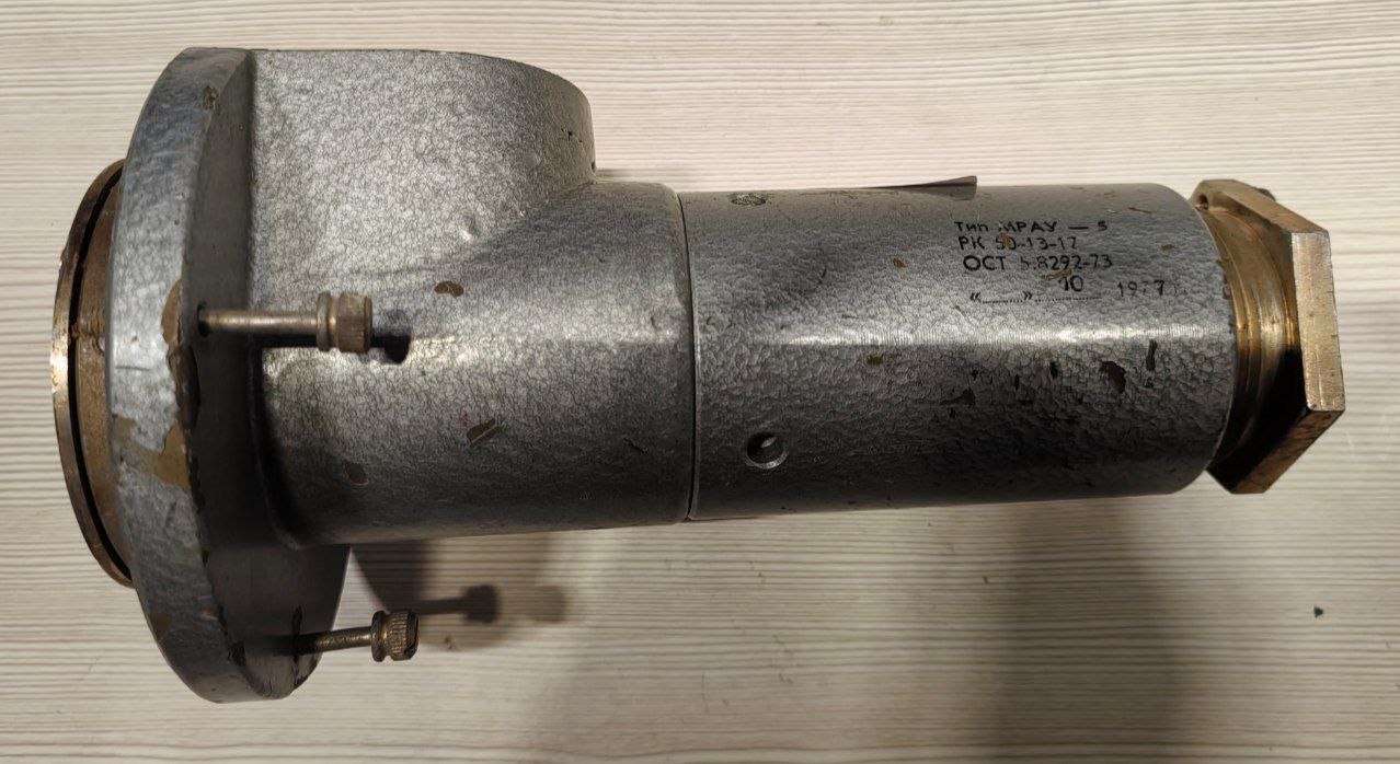 Соединитель высокочастотный МРАУ-5, РК 50-13-17, s.n СПБ-992233, б.у, на проверку
