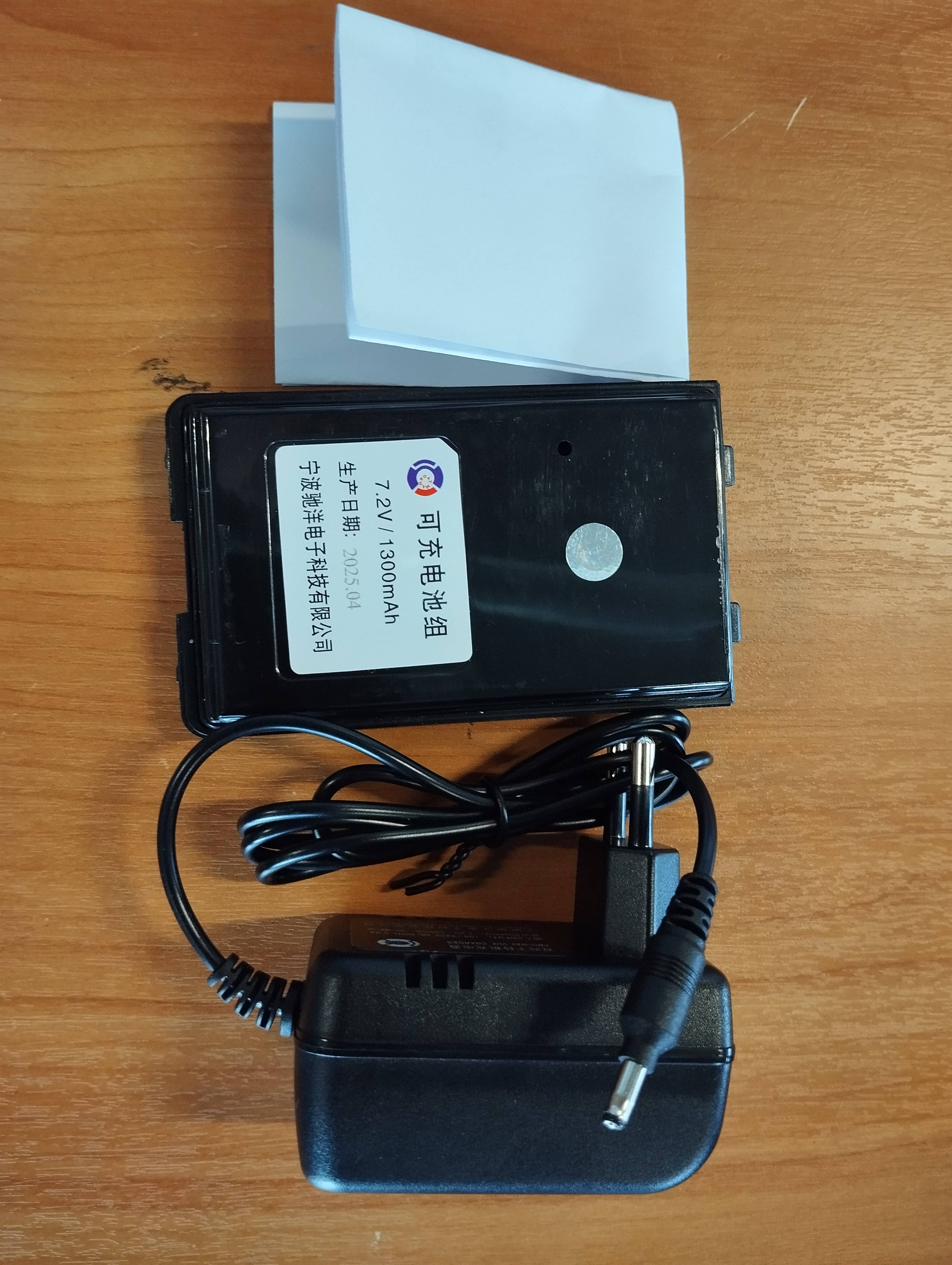 Аккумулятор Ningbo Chiyang 7.2V 1300mAh (D13)(SPN-72)