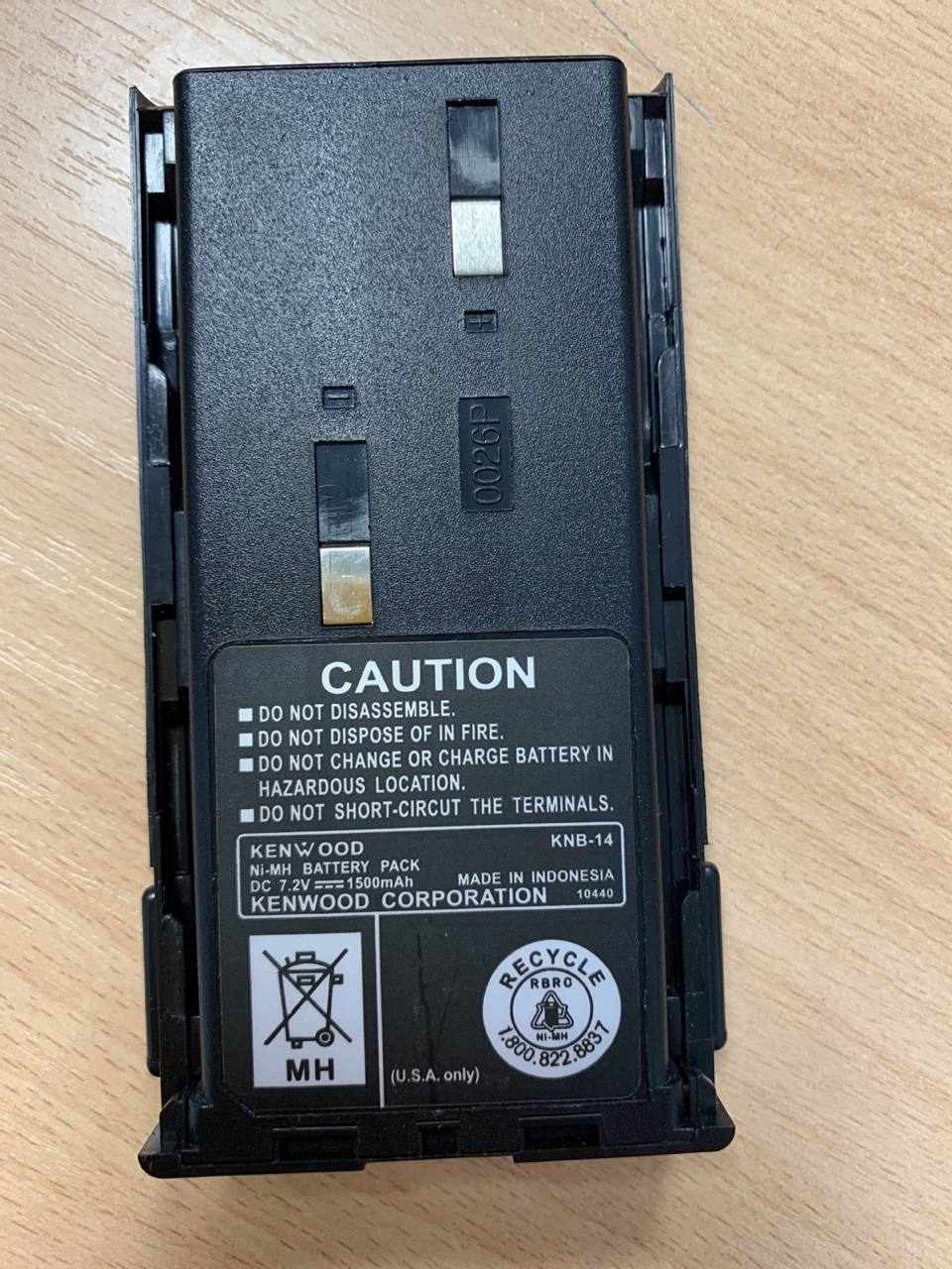 Аккумулятор Kenwood KNB-14