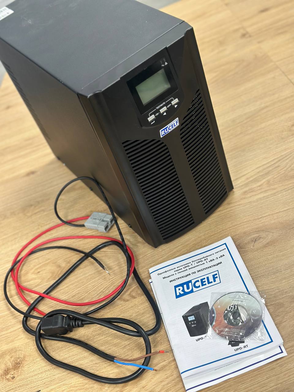 Ибп RUCELF UPO-T  (UPO-2000T-48-E) s.n 44731Z5062300109, б.у, на проверку