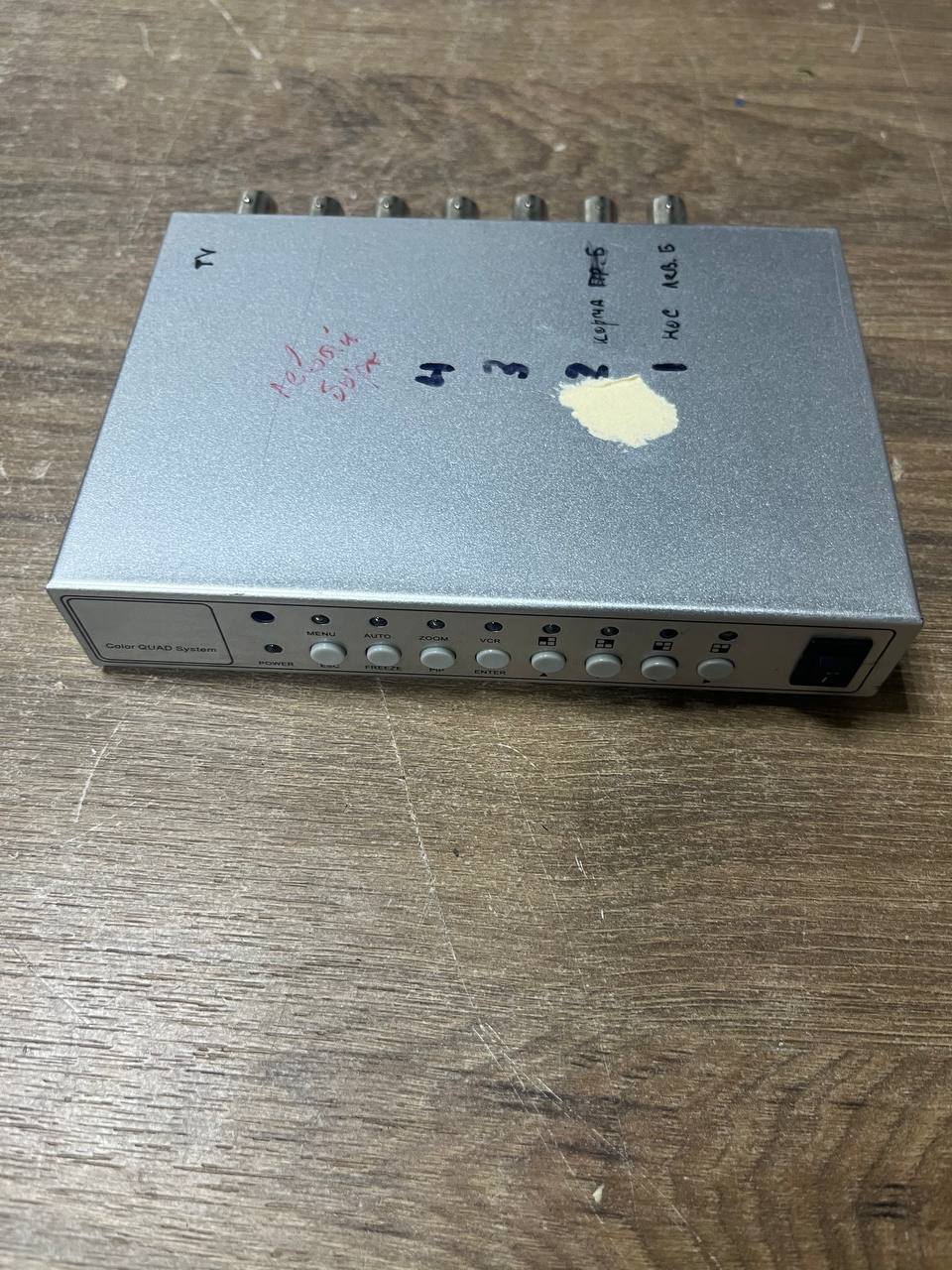 Квадратор W3-Q2400S s.n РНД-901639 б.у на проверку