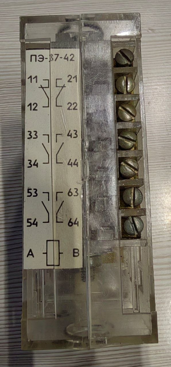 Реле промежуточное ПЭ-37-42, s.n СПБ-994713, б.у, на проверку