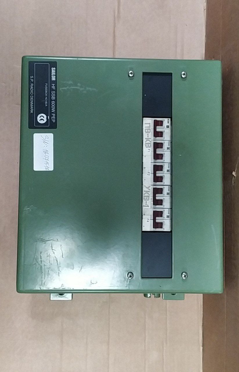 SAILOR HF SSB 600W PEP FUSEBOX H2182A б.у s.n 18071518 рабочий
