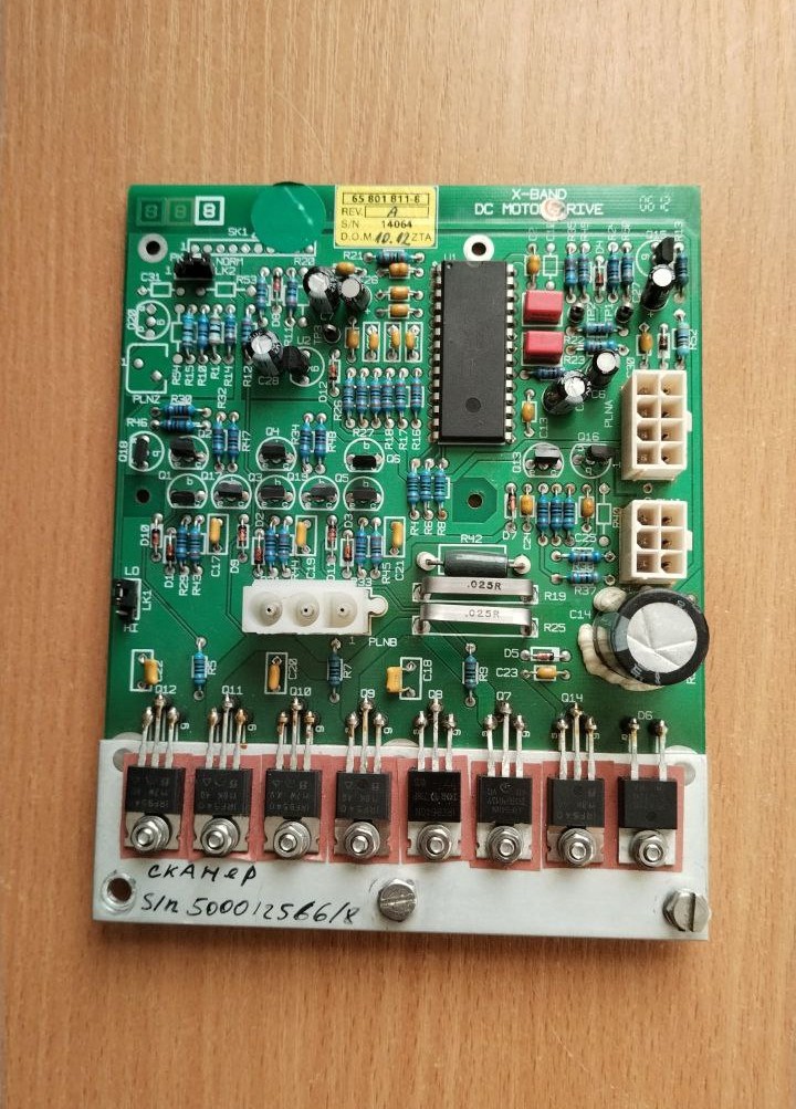 Плата X-Band DC Motor Drive, 65801811-8, s.n 14064, б.у, рабочая