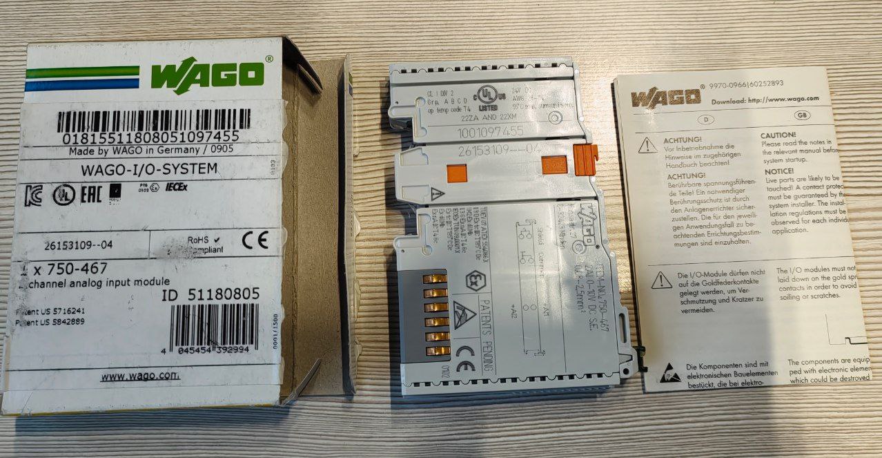 2-канал. модуль аналогового ввода WAGO 750-467, 0-10 V С общим проводом, s.n СПБ-163695, б.у, на проверку